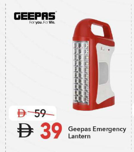 available at Mark & Save in UAE - Sharjah / Ajman