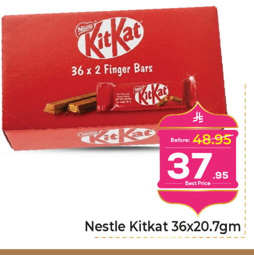 available at Makkah Hypermarket in KSA, Saudi Arabia, Saudi - Jeddah