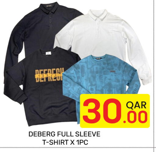 available at Majlis Hypermarket in Qatar - Doha