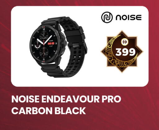 available at Safari Hypermarket in UAE - Sharjah / Ajman