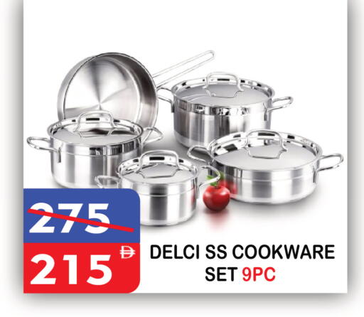 available at United Hypermarket in UAE - Dubai
