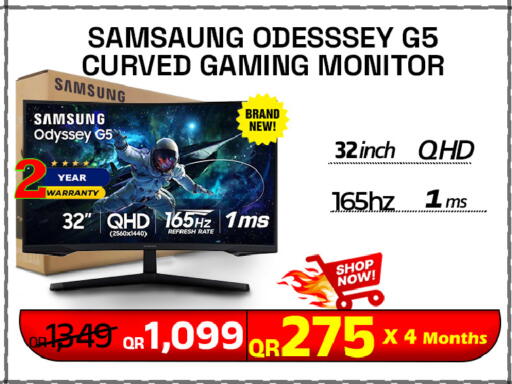 available at Tech Deals Trading in Qatar - Al Daayen