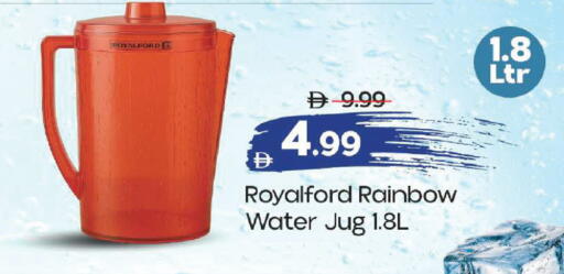 available at مارك & سيف in الإمارات العربية المتحدة , الامارات - أبو ظبي