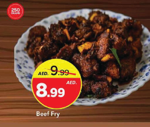 available at Mark & Save in UAE - Sharjah / Ajman