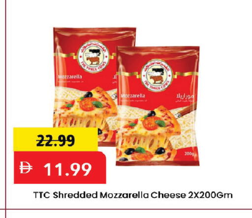 available at Mark & Save in UAE - Dubai
