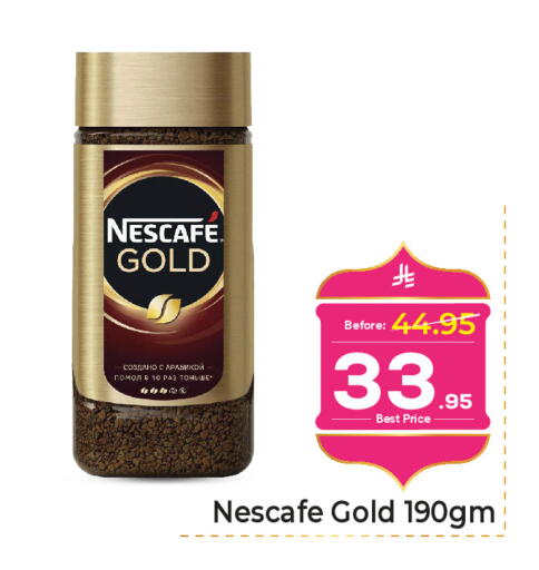 available at Makkah Hypermarket in KSA, Saudi Arabia, Saudi - Jeddah