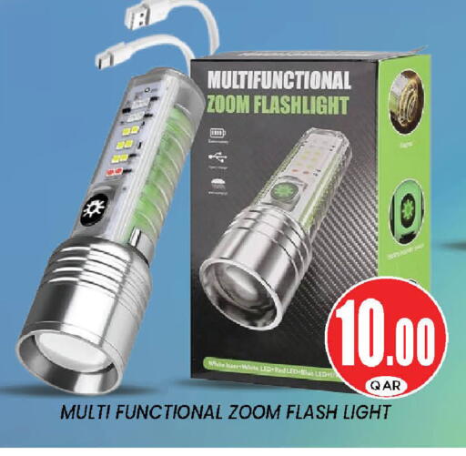 available at Doha Stop n Shop Hypermarket in Qatar - Doha