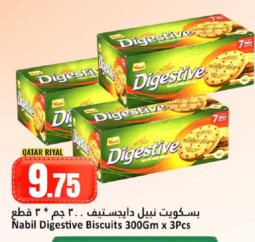 available at Dana Hypermarket in Qatar - Umm Salal