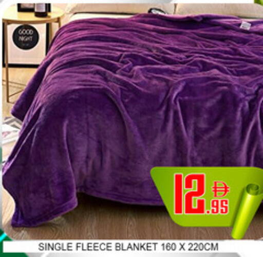 available at لكي سنتر in الإمارات العربية المتحدة , الامارات - الشارقة / عجمان