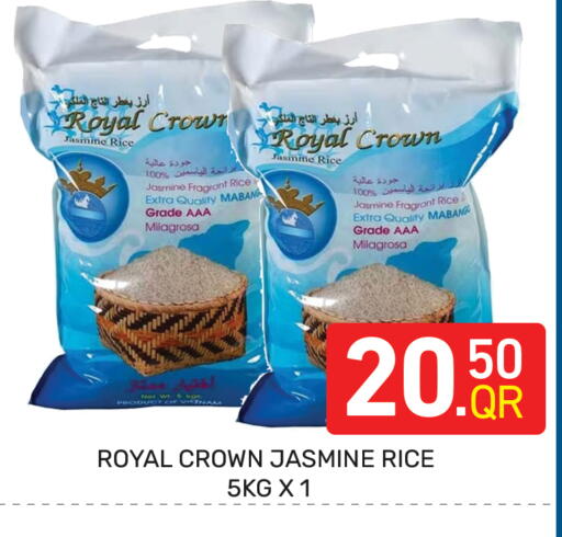 available at Majlis Hypermarket in Qatar - Doha