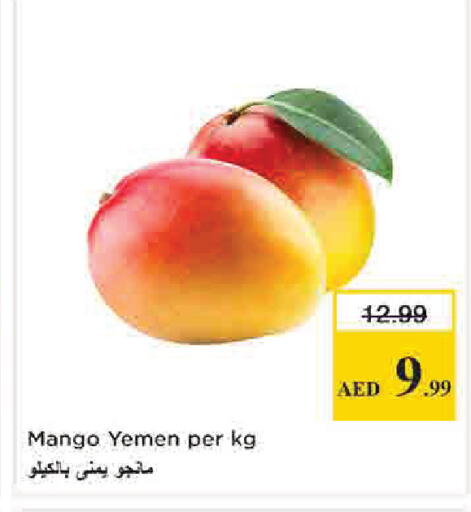 Mango from Yemen available at Nesto Hypermarket in UAE - Dubai