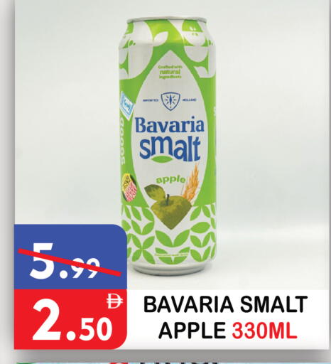 Apple available at United Hypermarket in UAE - Dubai