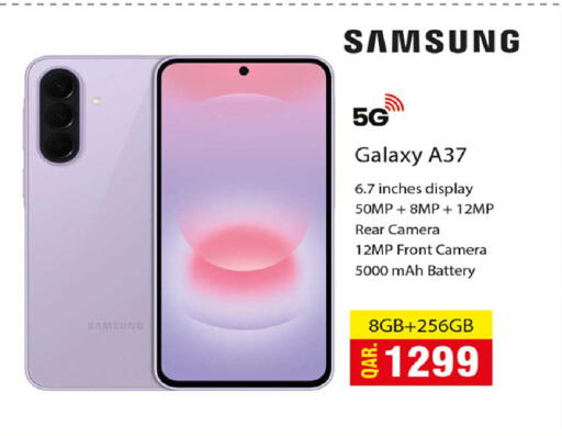available at Rawabi Hypermarket in Qatar - Al Daayen