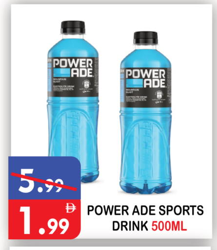 available at United Hypermarket in UAE - Dubai