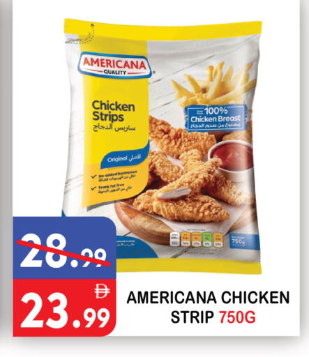 available at United Hypermarket in UAE - Dubai