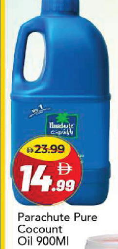 available at Mark & Save in UAE - Dubai