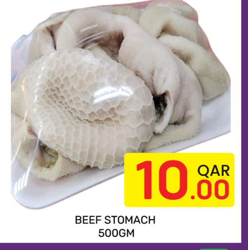available at Majlis Hypermarket in Qatar - Doha