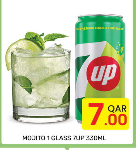 Lemon available at Majlis Hypermarket in Qatar - Doha