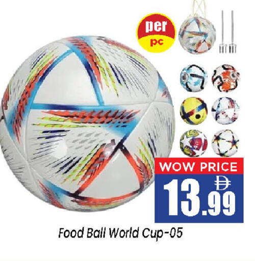 available at Neomart Hypermarket in UAE - Sharjah / Ajman