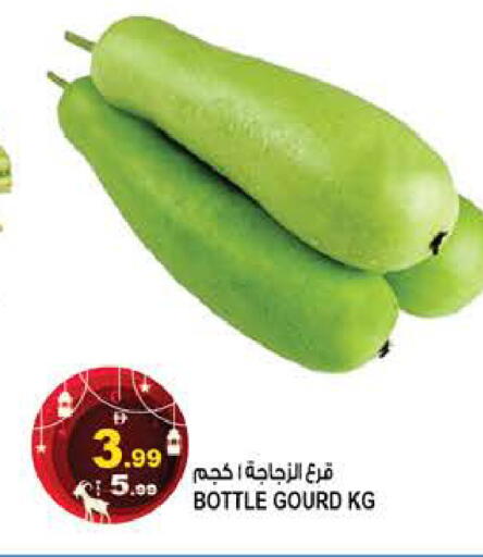 available at هاشم هايبرماركت in الإمارات العربية المتحدة , الامارات - الشارقة / عجمان