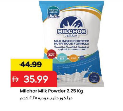 available at Mark & Save in UAE - Sharjah / Ajman