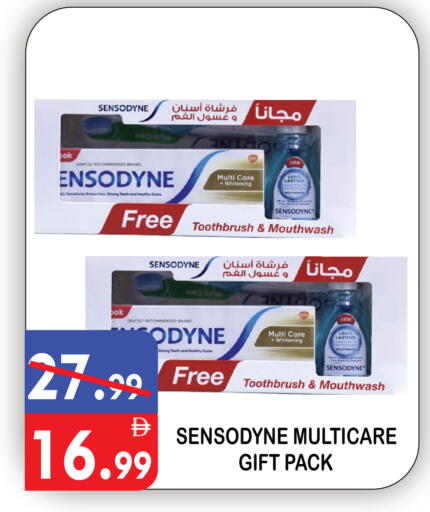 available at United Hypermarket in UAE - Dubai