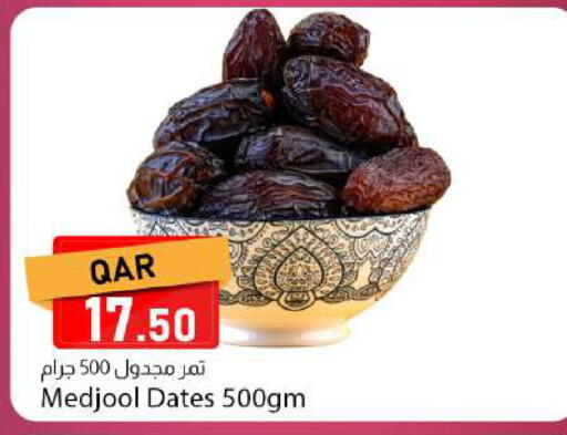 available at Dana Market in Qatar - Al Shamal