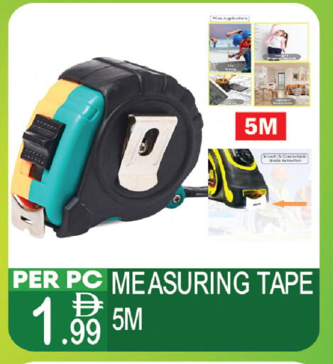 available at دريم لاند in الإمارات العربية المتحدة , الامارات - دبي