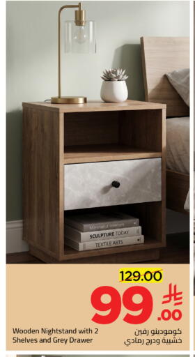 available at Wahj Mart in KSA, Saudi Arabia, Saudi - Jeddah
