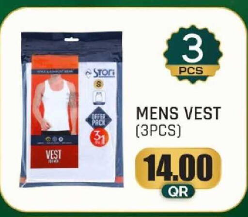 available at Paris Hypermarket in Qatar - Al-Shahaniya