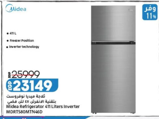 available at Lulu Hypermarket  in Egypt - Cairo