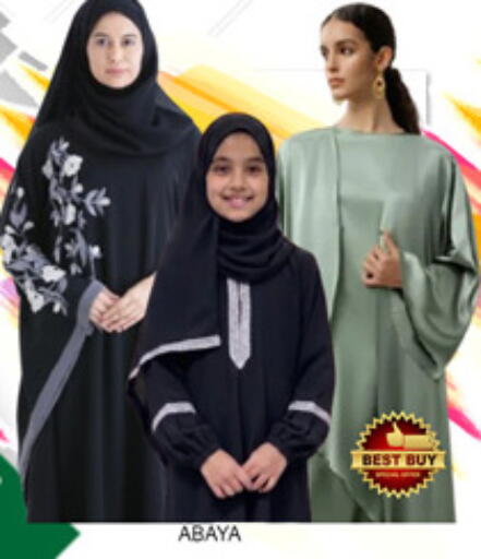 available at لكي سنتر in الإمارات العربية المتحدة , الامارات - الشارقة / عجمان