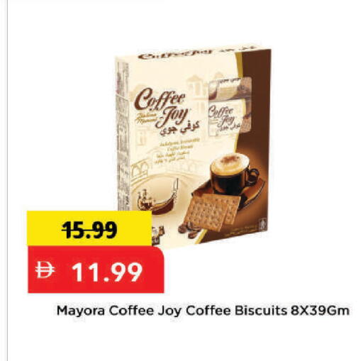 available at Mark & Save in UAE - Dubai