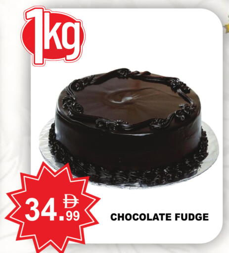 available at United Hypermarket in UAE - Dubai