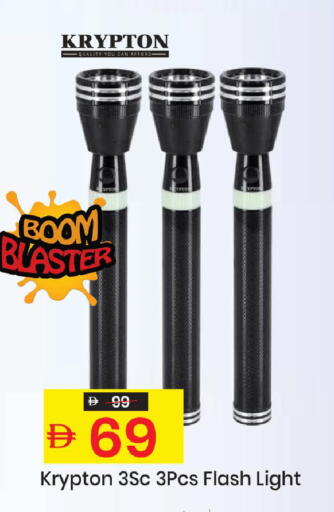 available at Mark & Save in UAE - Sharjah / Ajman