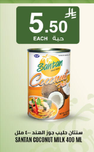 Coconut available at أسواق سراة جدة in مملكة العربية السعودية, السعودية, سعودية - جدة