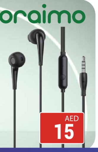 available at كيرالا هايبرماركت in الإمارات العربية المتحدة , الامارات - رَأْس ٱلْخَيْمَة
