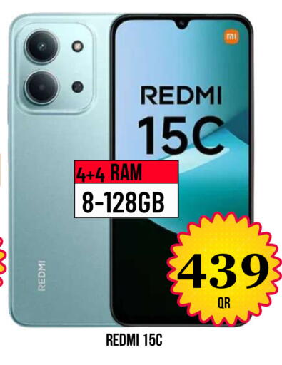 available at Dubai Shopping Center in Qatar - Al Wakra