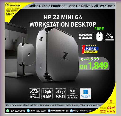 available at Tech Deals Trading in Qatar - Al Daayen