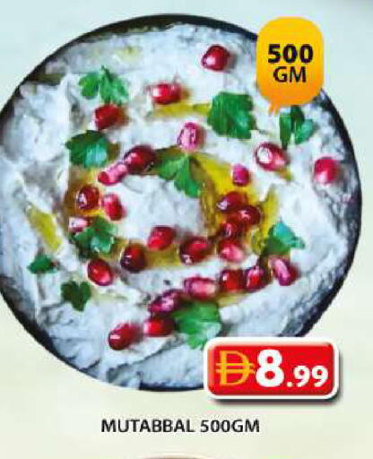 available at Grand Hyper Market in UAE - Sharjah / Ajman