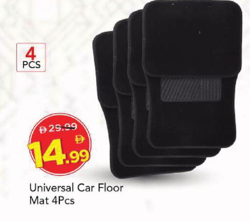 available at مارك & سيف in الإمارات العربية المتحدة , الامارات - الشارقة / عجمان