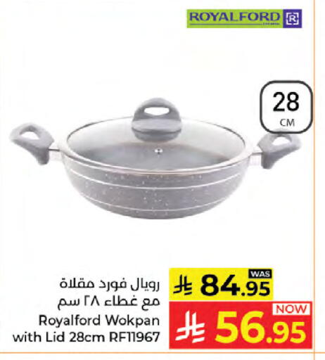 available at Kabayan Hypermarket in KSA, Saudi Arabia, Saudi - Jeddah