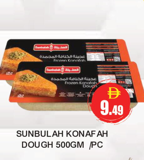 available at TALAL MARKET in UAE - Abu Dhabi