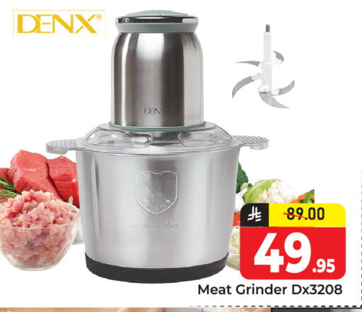 available at Elite 10 Hypermarket in KSA, Saudi Arabia, Saudi - Riyadh