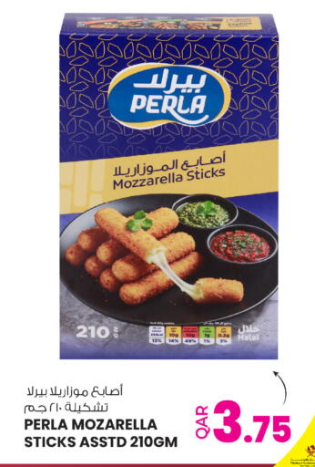 available at أنصار جاليري in قطر - الخور