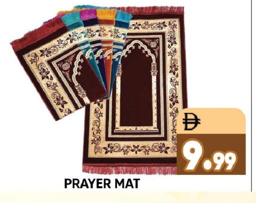 available at ليبتس هايبرماركت in الإمارات العربية المتحدة , الامارات - رَأْس ٱلْخَيْمَة