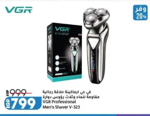available at Lulu Hypermarket  in Egypt - Cairo