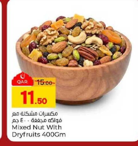 available at Paris Hypermarket in Qatar - Al-Shahaniya