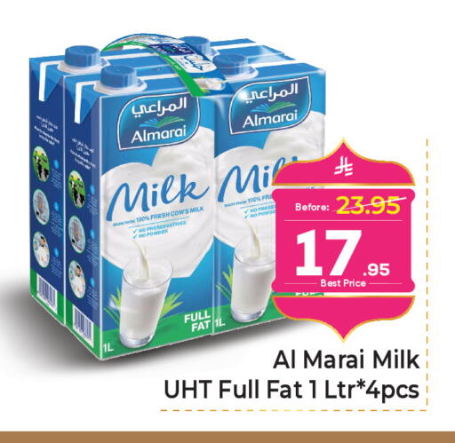 available at مكة هايبرماركت in مملكة العربية السعودية, السعودية, سعودية - الرياض