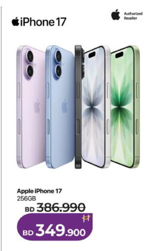 Apple available at LuLu Hypermarket in Bahrain